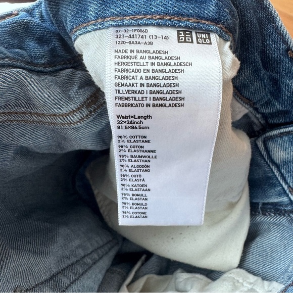 UNIQLO BLUE SLIM JEANS - 32 - Picture 8 of 13
